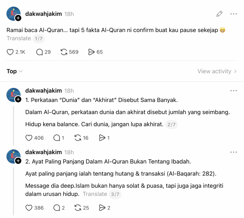 fakta al-quran